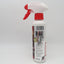 Leovet Leather Cleaning Spray , 250 ml - Hooves and Paws