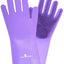 Classic Equine Horse Grooming Equestrian Pet Wash Gloves - Hooves and Paws