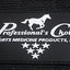 Professional's Choice SMX English Girth - Non-Slip Neoprene with Stainless Steel Hardware - Multiple Sizes